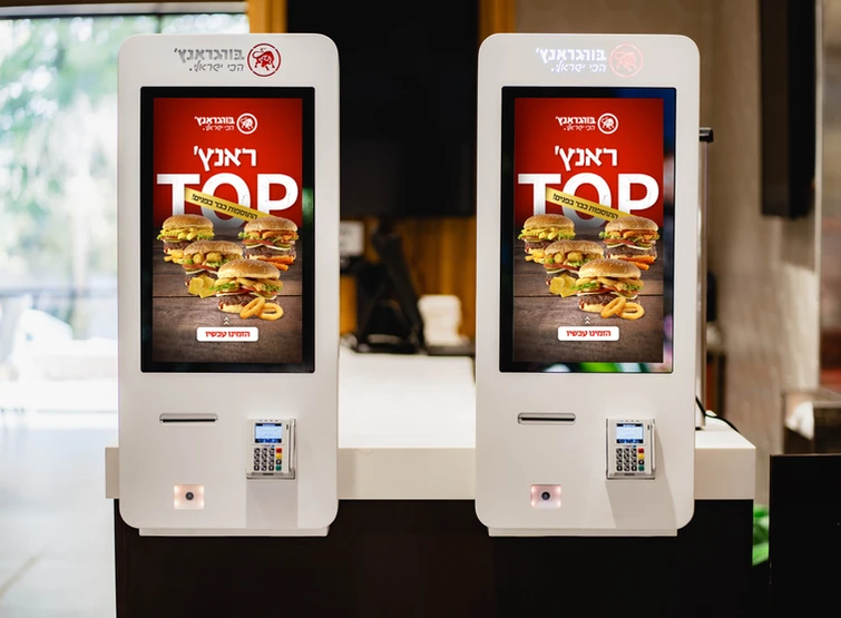 תמונה