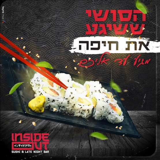 תמונה