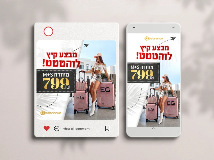 תמונה