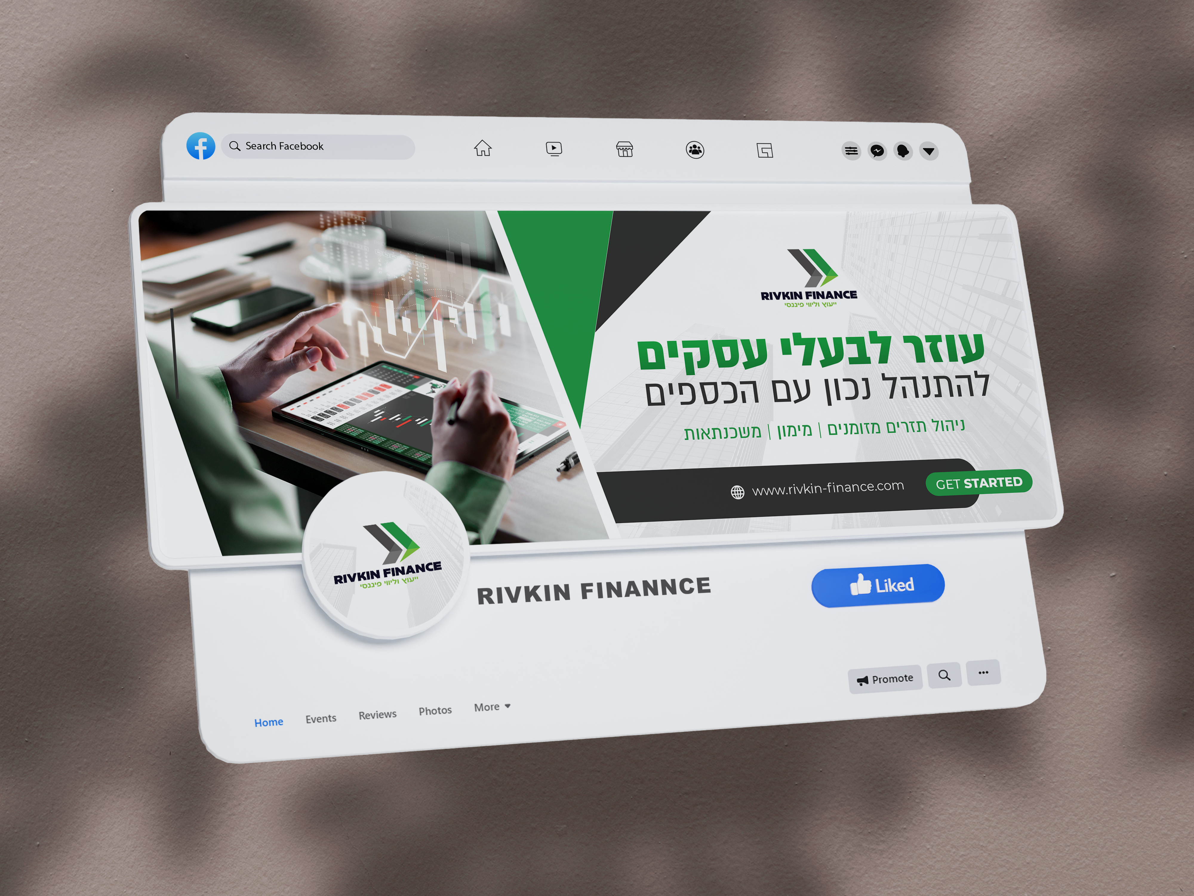 תמונה